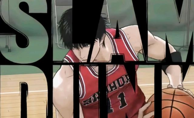 灌篮高手：新剧场版预告剧透，与全国大赛的内容吻合，网友却不喜