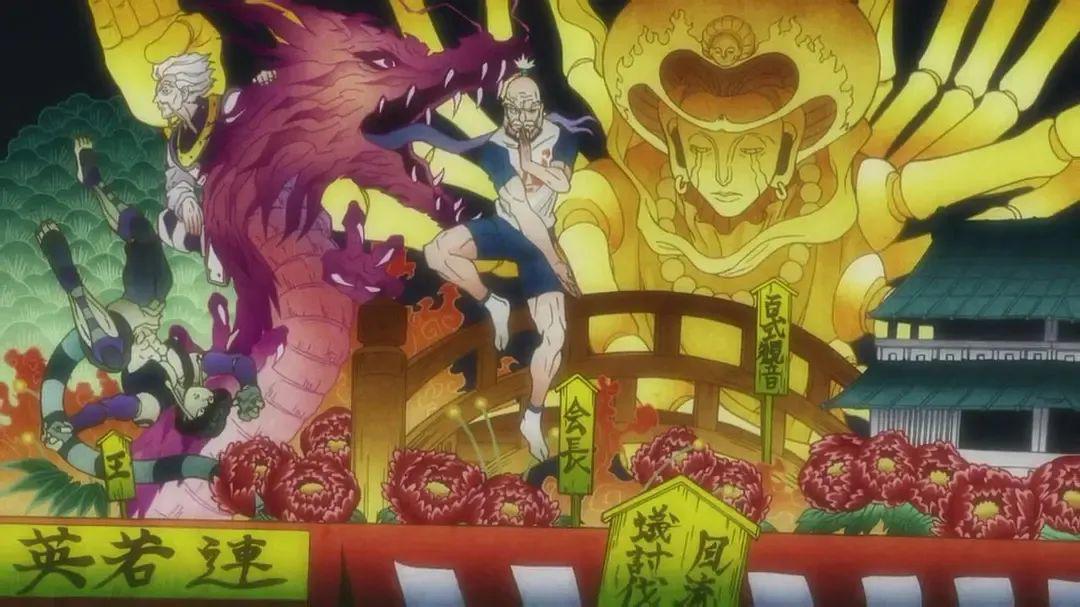 动漫盘点：评分最高的热血动漫排行榜，鬼灭之刃排倒数