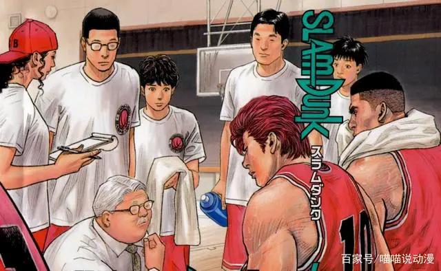 《灌篮高手》即将电影化，全国大赛篇要来了？灌迷表示：爷童回