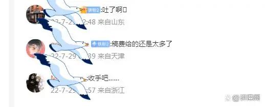 《吸血鬼骑士》续作，不受网友待见的漫画续作，人气男主也救不回