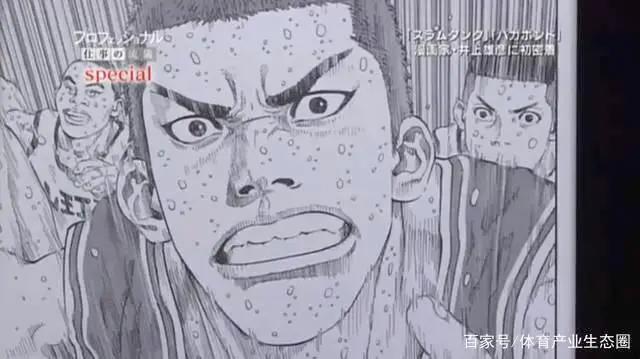 《灌篮高手》登上银幕，热血青春永不完结