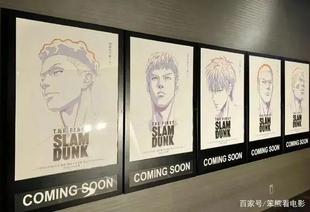 今日电影：琳娜海蒂雷神4戏份被删除，灌篮高手新剧场版定档