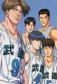 井上雄彦宣布灌篮高手将制作剧场版，和山王对战的一天终于来了吗