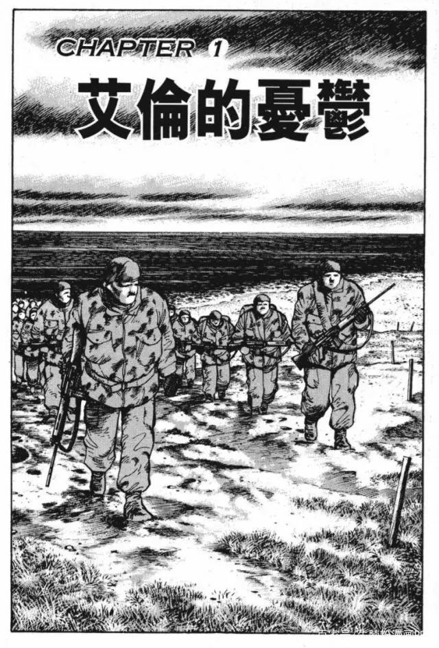 漫画分镜大师浦泽直树和他牛逼的分镜，赶紧来学习