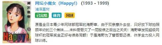 漫画分镜大师浦泽直树和他牛逼的分镜，赶紧来学习