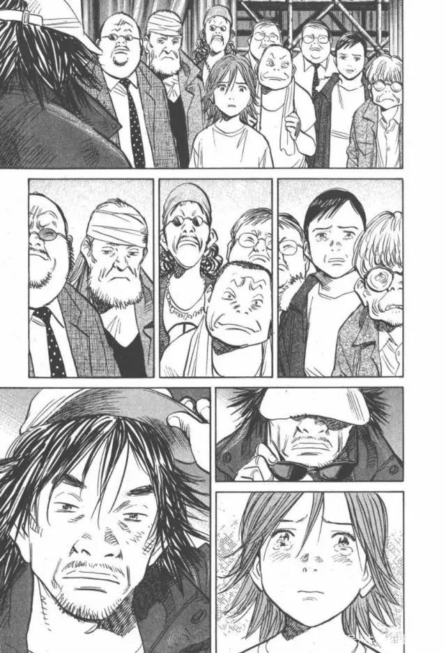 漫画分镜大师浦泽直树和他牛逼的分镜，赶紧来学习