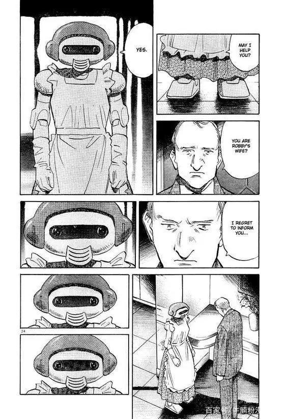 漫画分镜大师浦泽直树和他牛逼的分镜，赶紧来学习
