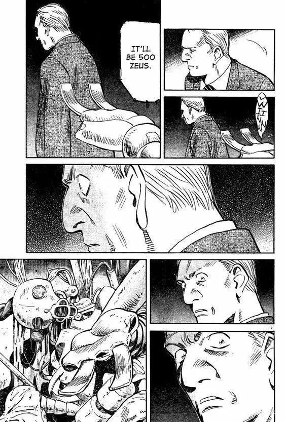漫画分镜大师浦泽直树和他牛逼的分镜，赶紧来学习