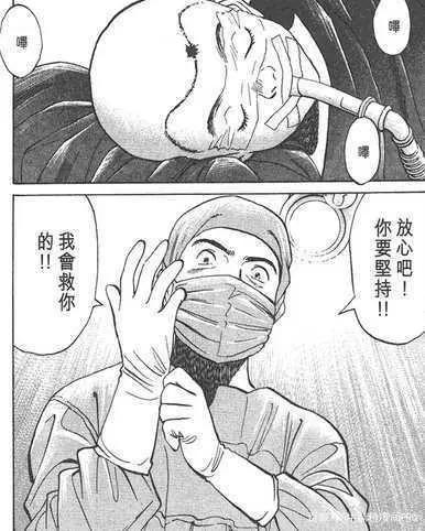 漫画分镜大师浦泽直树和他牛逼的分镜，赶紧来学习