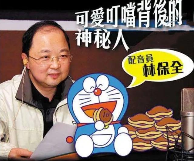 曾是广东90后童年记忆的“粤配日漫”，终于要迎来复兴了？