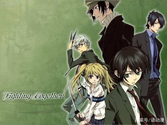 语动漫番剧推荐，另类忍者动漫《隐之王》