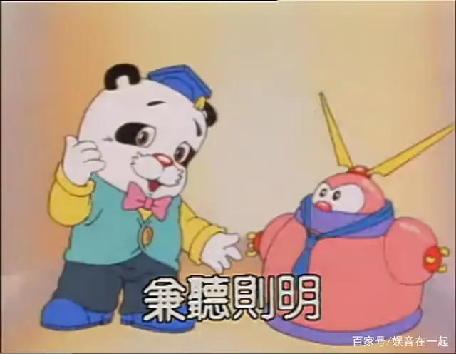 TVB经典动画片回顾看过的证明已经长大了