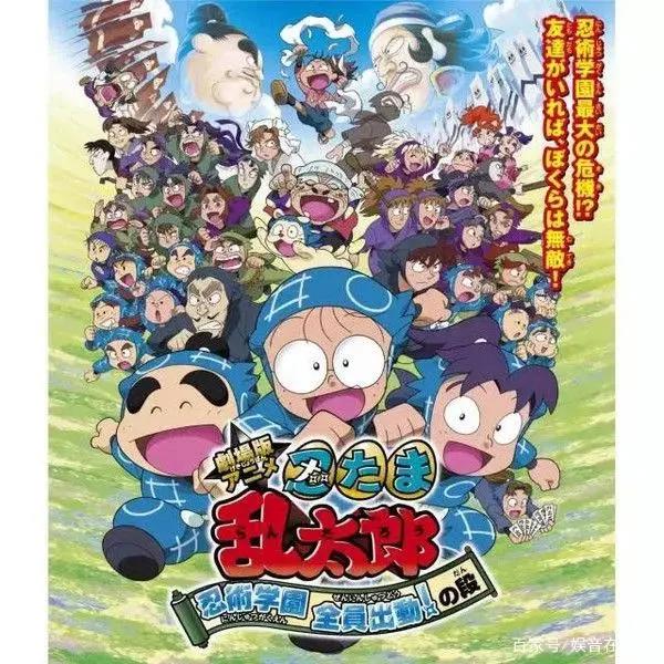 TVB经典动画片回顾看过的证明已经长大了