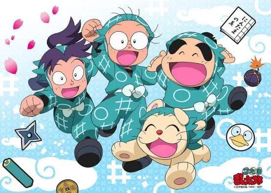 《食戟之灵》最终卷十月发售！动画也要完结了吧？