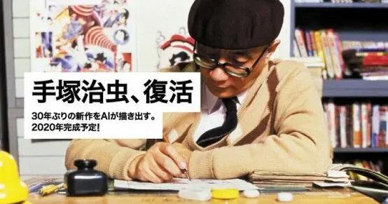 《食戟之灵》最终卷十月发售！动画也要完结了吧？