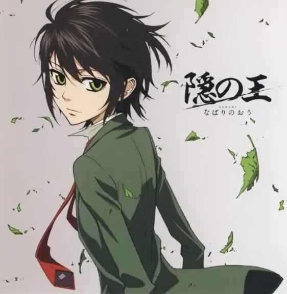 现实中的忍者，破坏了动漫给人的美好幻想，现实总是残酷的