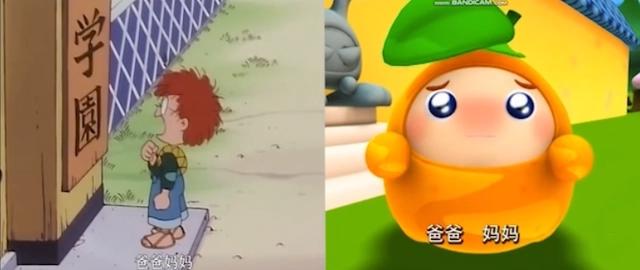 在《火影》之前，它是国内最知名的忍者日漫！开播30年仍未完结