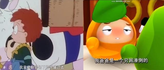 在《火影》之前，它是国内最知名的忍者日漫！开播30年仍未完结