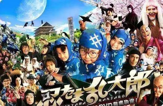 忍者乱太郎、晴天小猪还记得当年我们一起追过的动漫吗？