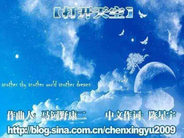 忍者乱太郎、晴天小猪还记得当年我们一起追过的动漫吗？