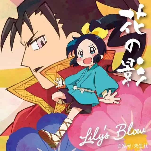 忍者不止于火影？这五部忍者动漫，带来全新的世界！