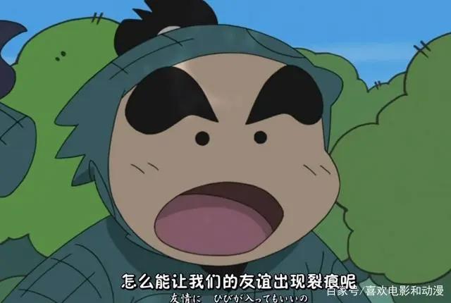 这部忍者动漫比火影忍者的年龄更长，33年后的它终于要完结了