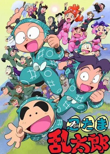 忍者学院的搞笑三人组童年的美好回忆忍者乱太郎