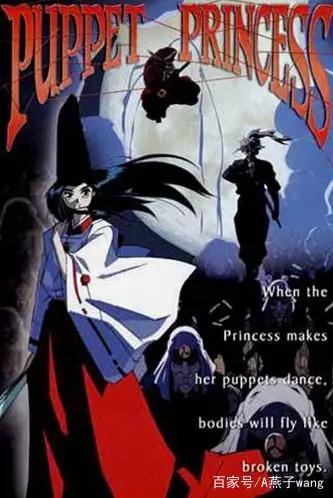 推荐几部忍者动漫，乱太郎三人组是很多人的回忆吧！