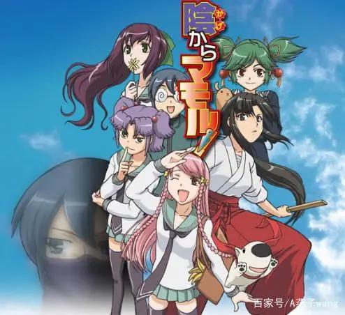 推荐几部忍者动漫，乱太郎三人组是很多人的回忆吧！