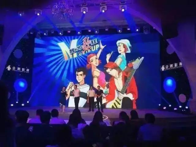 《百变小樱最新版》2018开播！那些年追过的动漫！