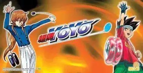 《百变小樱最新版》2018开播！那些年追过的动漫！