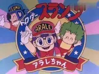 《百变小樱最新版》2018开播！那些年追过的动漫！