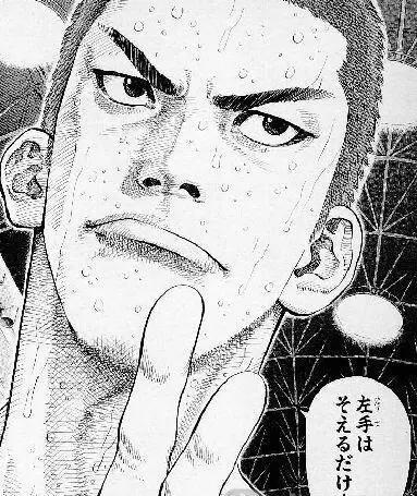 灌篮高手：全国大赛动画迟迟不与我们见面的真因揭晓，井上真腹黑