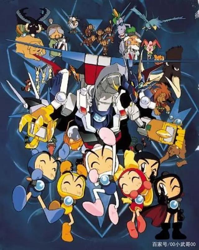 盘点童年经典动画第二期