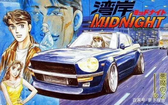 我为00后担忧，因为他们的童年没有这7部汽车动漫……