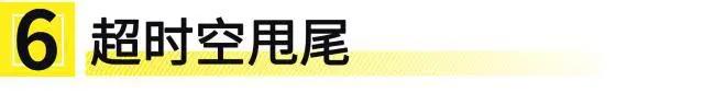 我为00后担忧，因为他们的童年没有这7部汽车动漫……