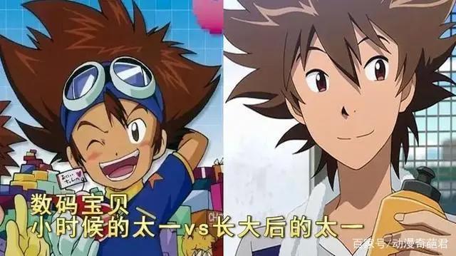 动漫主角长大后的故事你知道多少？八神太一成为外交官拓海成老师