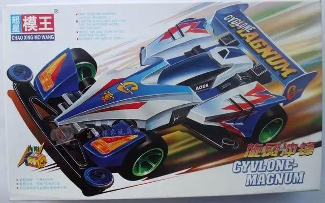 四驱兄弟盘点星马豪所使用的四驱赛车，我们曾经在夕阳下奔跑过