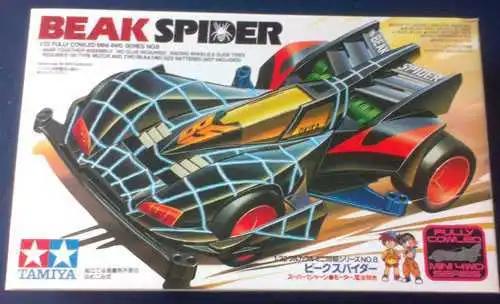 四驱兄弟：现实中我唯一改造过的四驱赛车“蜘蛛王”，绝招空气刀