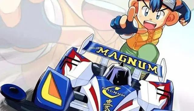 爷青回，达人做出真实比例四驱车，神还原《四驱兄弟》胜利冲锋