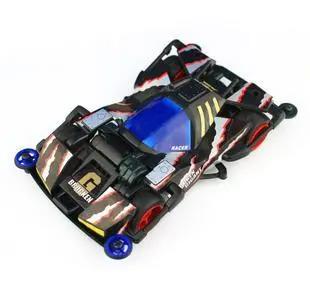 四驱兄弟：马达在前面的四驱赛车“巨无霸”非同凡响，绝招大钢牙