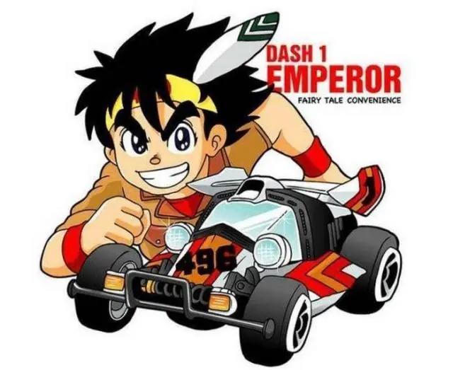 四驱小子：原来我玩的那辆四驱车不是四驱兄弟，原谅我没看过动画