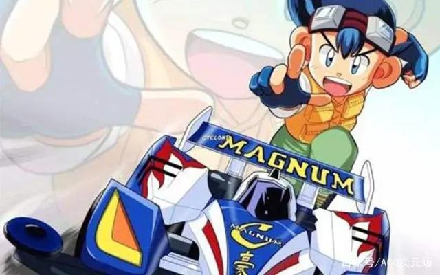 这部动漫90后都看过，主角最早使用声控挂，口号你一定会喊