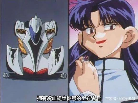 这部动漫90后都看过，主角最早使用声控挂，口号你一定会喊