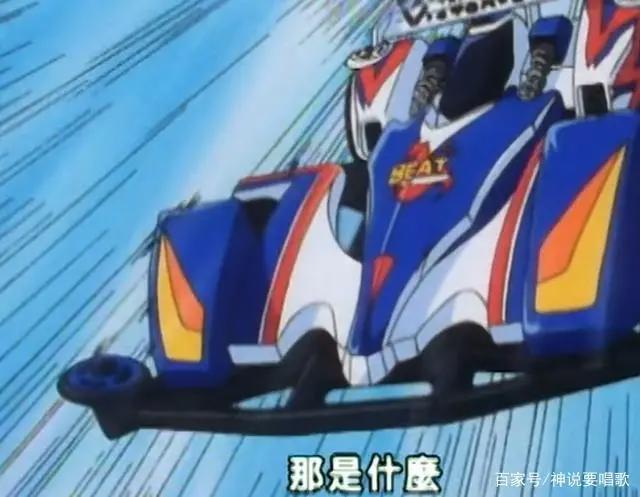 补完四驱兄弟你不知道的设定跃动冲锋有三个必杀技千子变女神