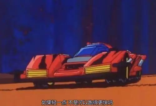 四驱兄弟战斗赛车破坏力排行榜魔鬼司令仅能排到第三位