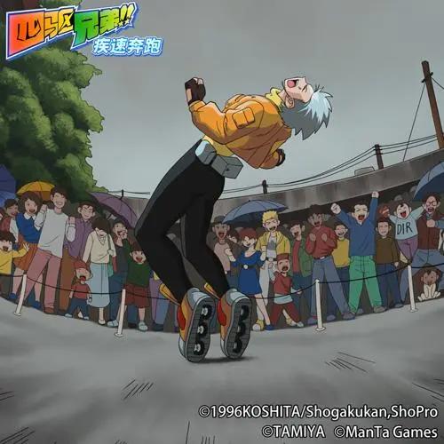 《四驱兄弟：疾速奔跑》网易代理新游预约开启