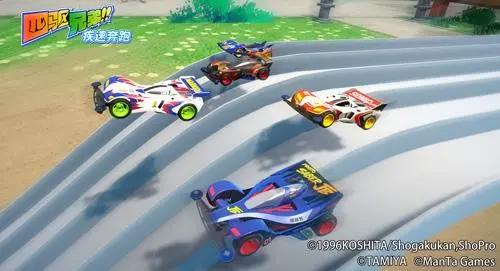 《四驱兄弟：疾速奔跑》网易代理新游预约开启