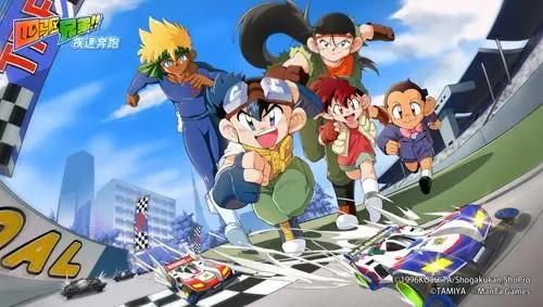 《四驱兄弟：疾速奔跑》网易代理新游预约开启