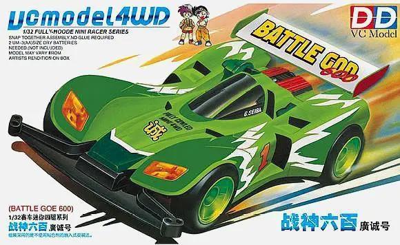 四驱兄弟：动画中单纯的竞速四驱车常常被忽略，还记得战神六百吗